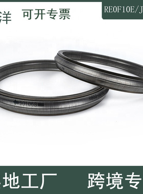 适用于日产Altima Rogue变速箱CVT链条皮带901074 JF017E RE0F10D