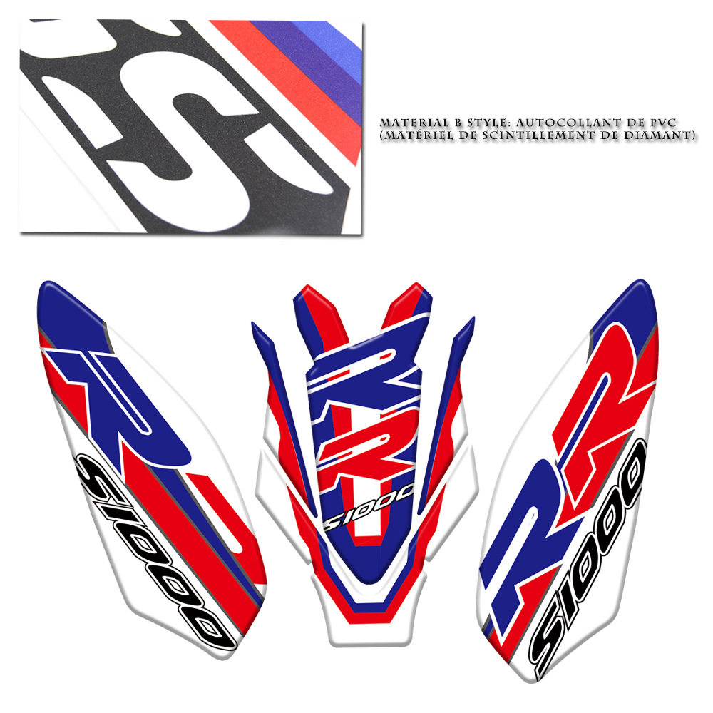 适用宝马 S1000RR S 1000 RR  18 -22摩托车改装油箱防滑保护贴
