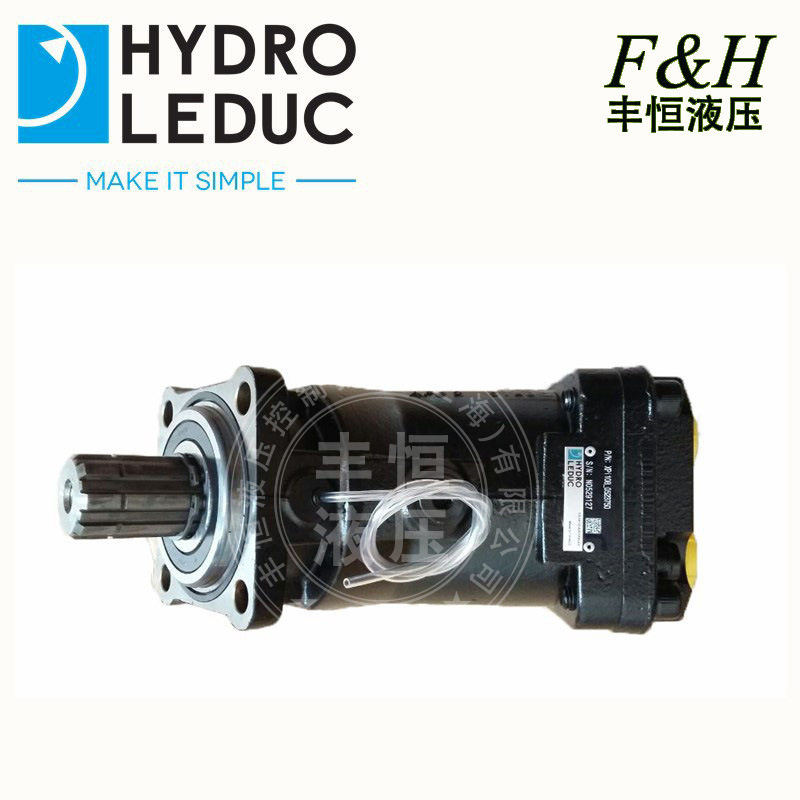 力度克全新原装XPI41轴向高速液压泵完全替代胜凡液压泵