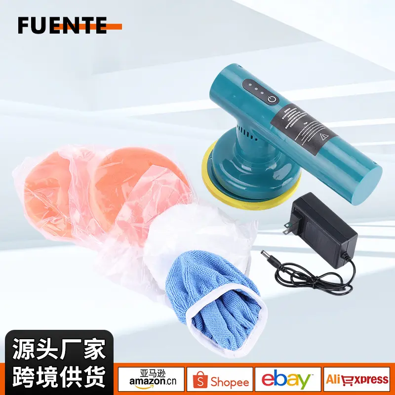 锂电一体打蜡机家用充电式打磨机无线汽车美容修复打蜡机