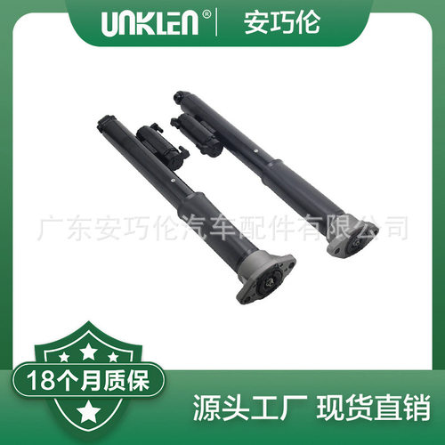 适用奔驰W205W213右后减震205
