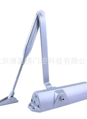 德国多玛DORMA TS68不定位防火闭门器  多玛TS68闭门器