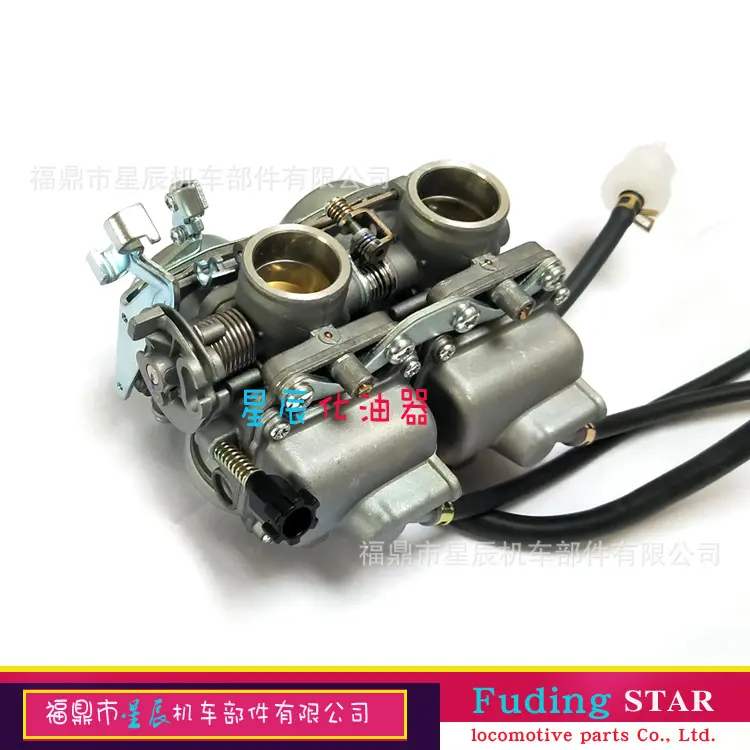 适用于本田Honda125lCA250CCMX