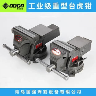 货源5寸-10寸法式台虎钳 83式轻重型桌虎钳工业级锻钢台钳