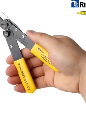 可原装进口 miller美国米勒裸光纤剥纤钳 FO103-S 单口剥线钳