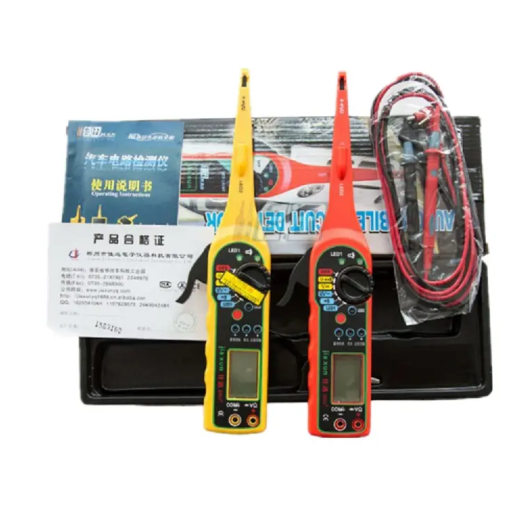 ms8211汽车线路电路检测仪汽修万用表专用维修工具汽车测电笔
