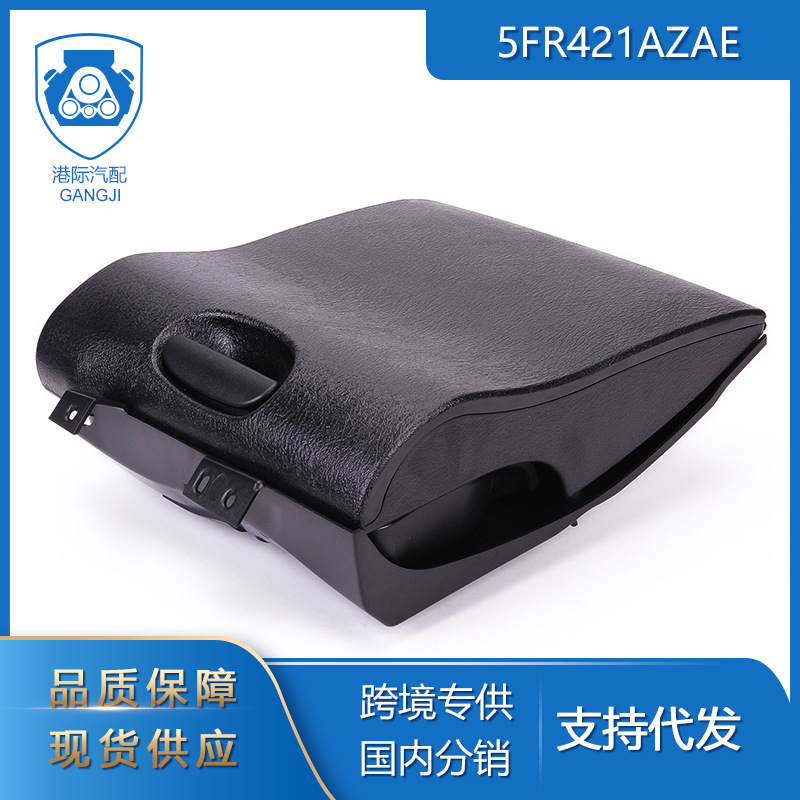 适用于1998-2003年道奇公羊汽车