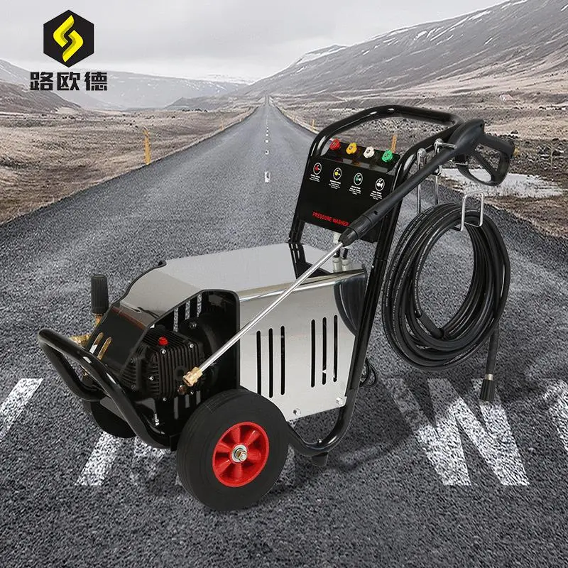 直供路欧德全自动高压洗车机图片