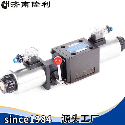 济南隆利液压电磁手动换向阀
