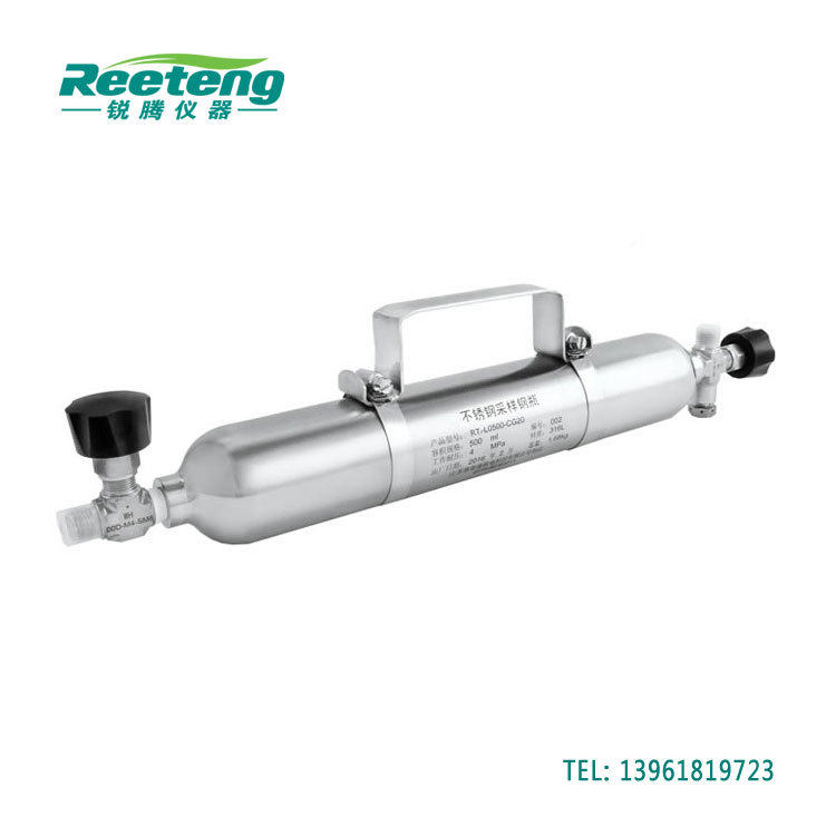 不锈钢采样器 采取样钢瓶工业石油气采样钢瓶 天然气取样钢瓶