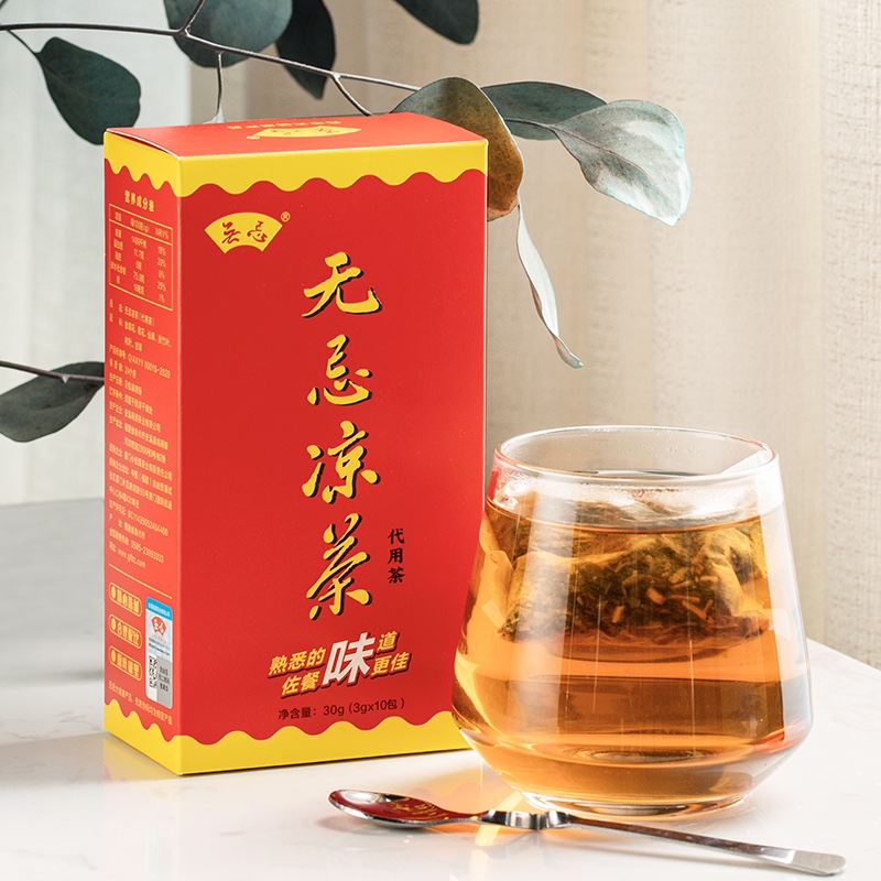 【稳定签到】廿草菊花花茶广东凉茶30g