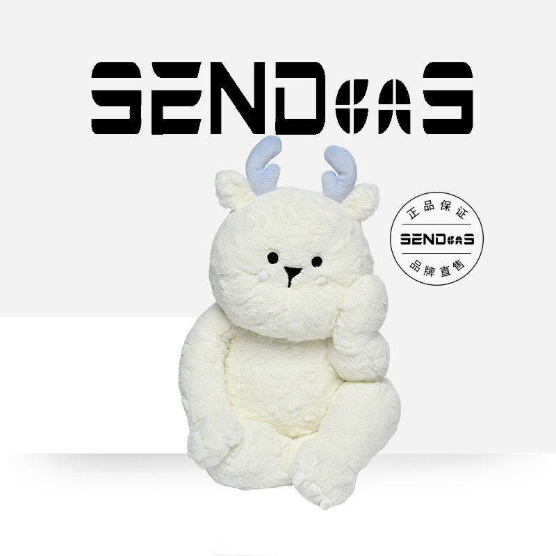 英国sendens恐龙抗狼玩偶白龙男女孩礼物情绪毛绒怪兽公仔送女生