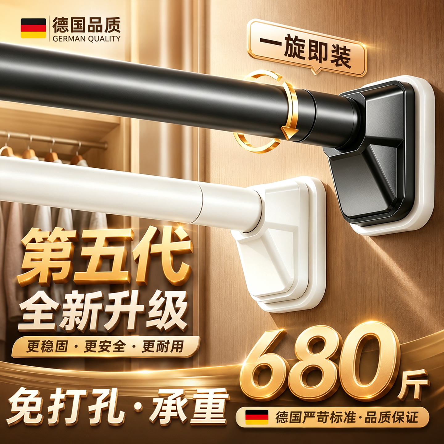 力学内锁杆锰钢弹簧承重680斤