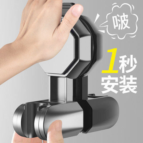 [掉落包赔]免打孔可移动吸盘支架