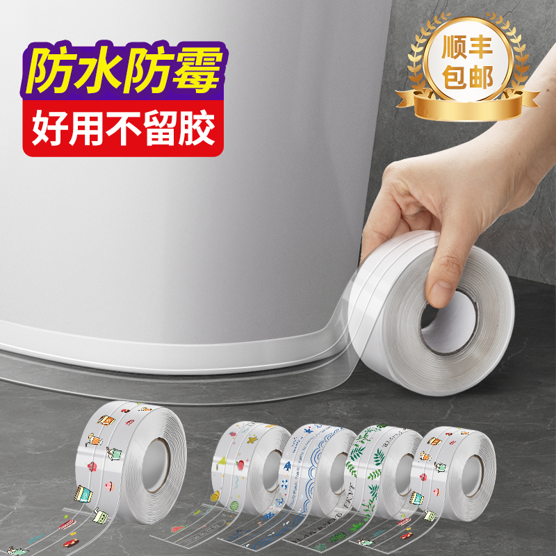 pvc加厚安全无异味不好用白送