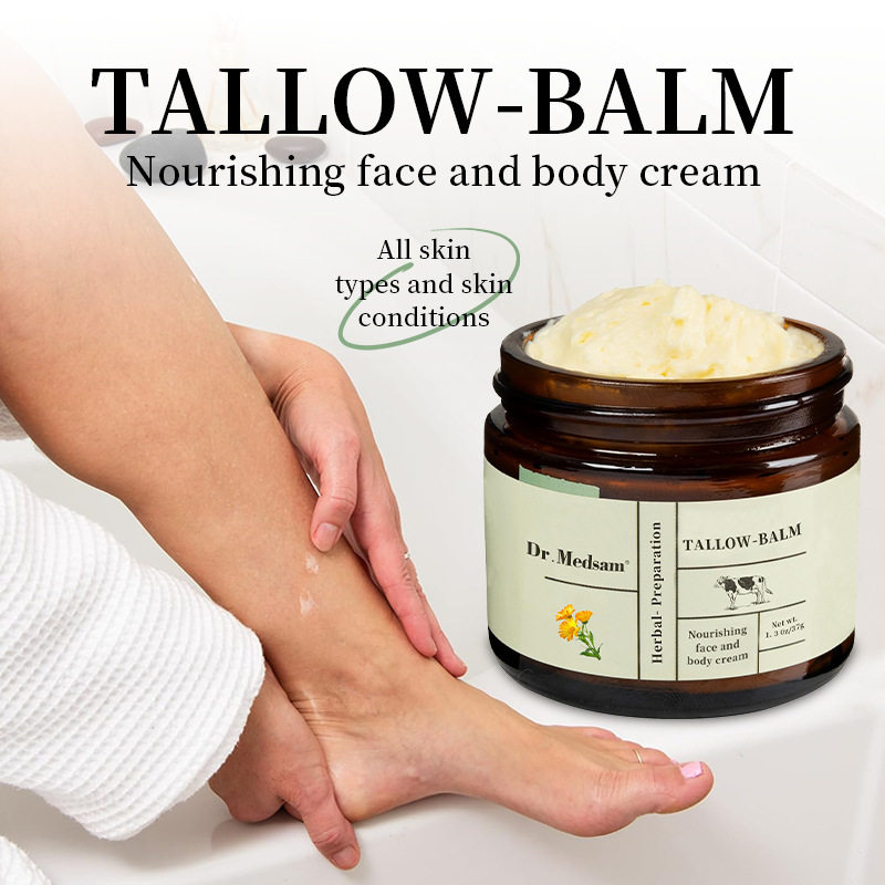 跨境手工牛脂保湿面霜Tallow Balm 滋润护肤亚马逊