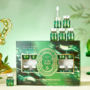 羚SKIT 胖东来百雀 三叶鬼针草细胞种植填充精华液
