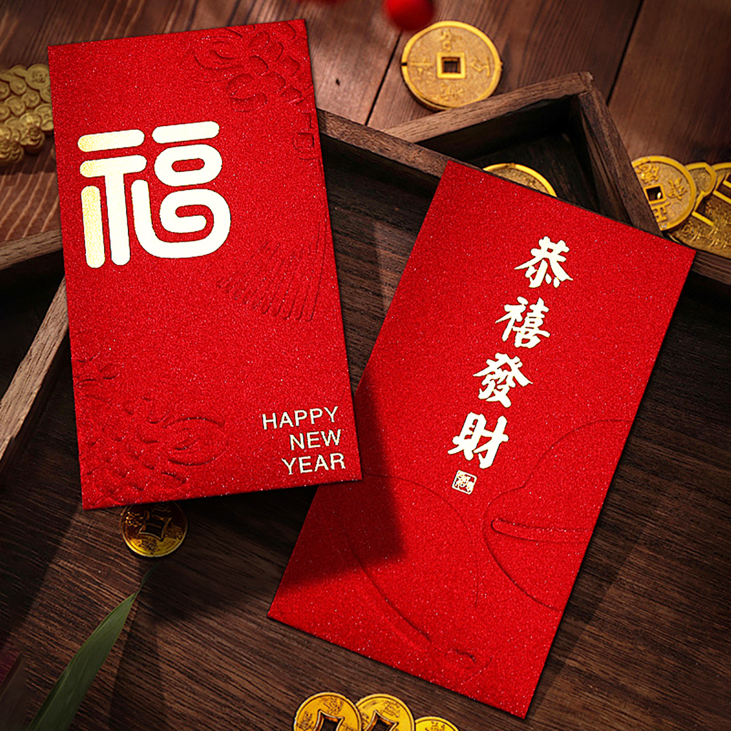 新年红包2026新款高档创意个性激凸大吉大利福字过年红包袋利是封,节庆用品/礼品,红包/利是封,淘宝优惠券,粉丝福利购,淘宝优惠卷