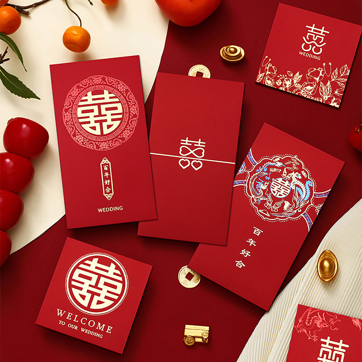 红包婚礼新婚简约喜字高档随份子