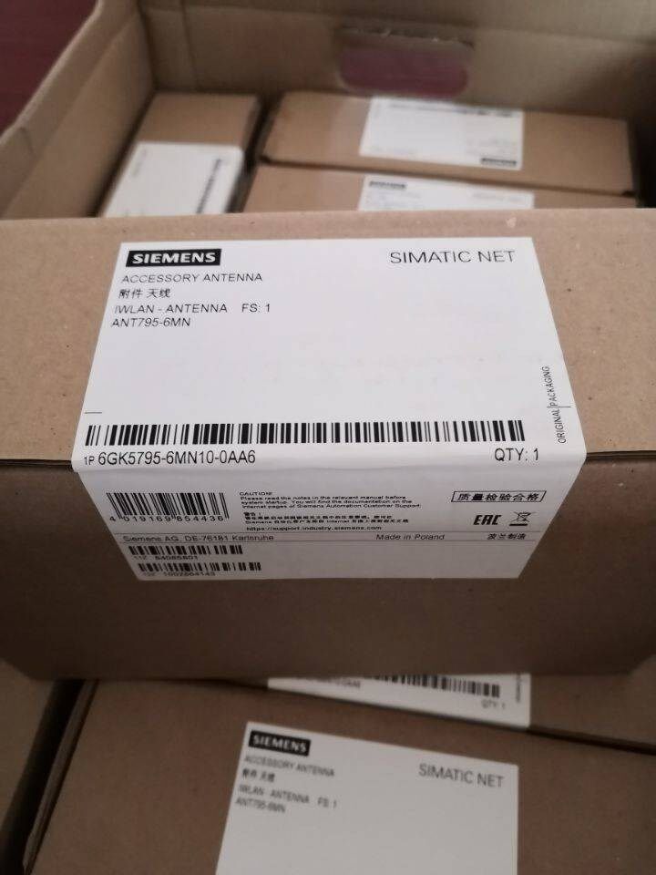 西门子ant795天线6gk5795-6mn10-0aa6