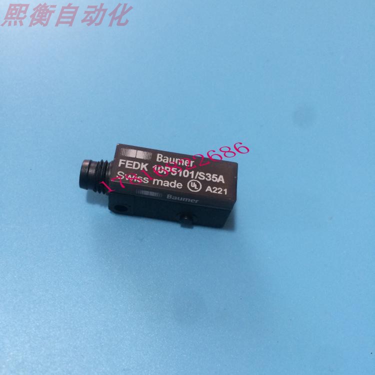 光电开关传感器 FEDK 10P5101/S35A 10P1101/KS35 农用物资 其他肥料 原图主图