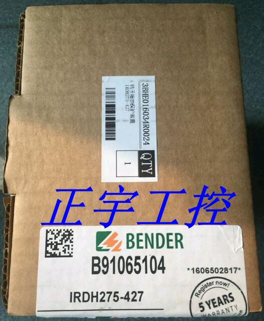 全新本德尔绝缘监视仪irdh275 irdh275b-435 b91065101