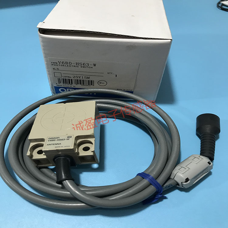 2m行货 欧姆龙电磁感性rfid系统放大器