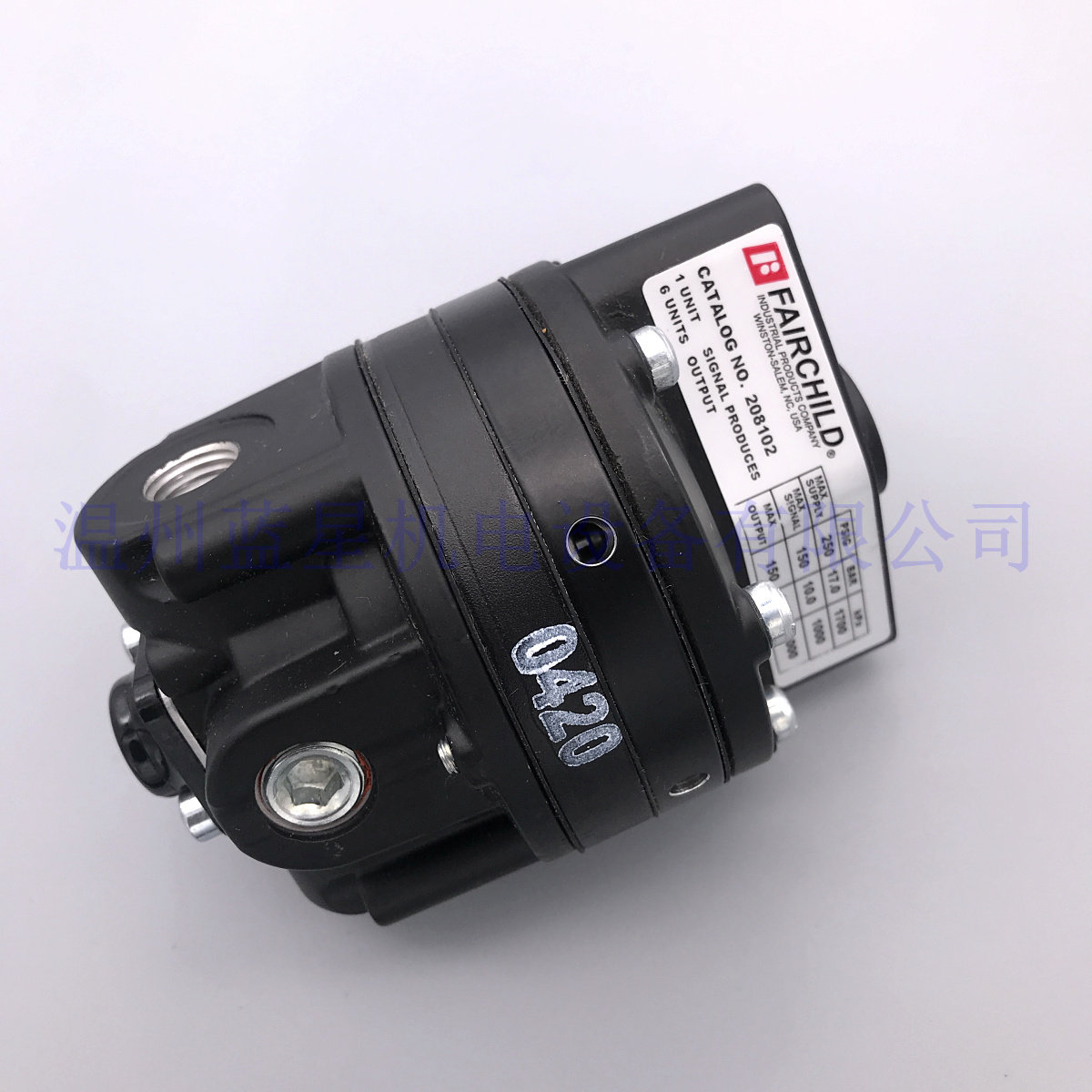 仙童气动增压器208102 20812 20822 20832 842 852 862