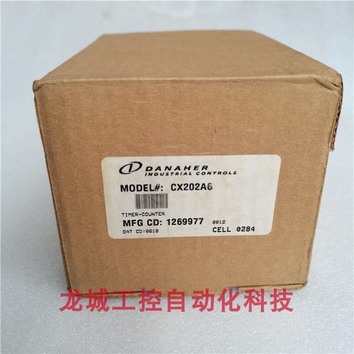 *现货销售*全新丹纳赫 控制eagle信号cx202a6 现货cx202a6