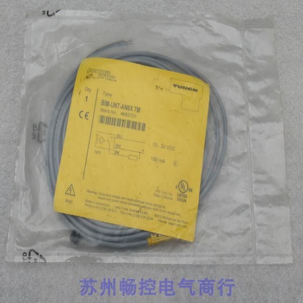 *现货销售*全新图尔克传感器bim-unt-an6x 7m现货4685701