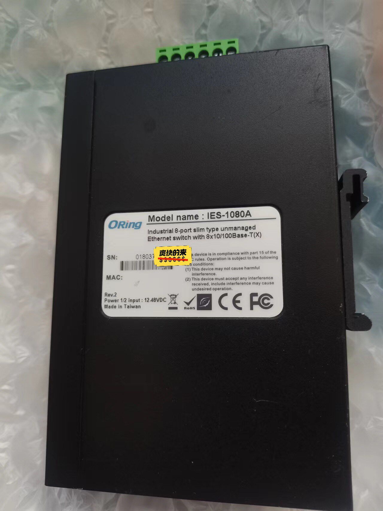 台湾oring 威力 ies-1080a一个,  8口工业以