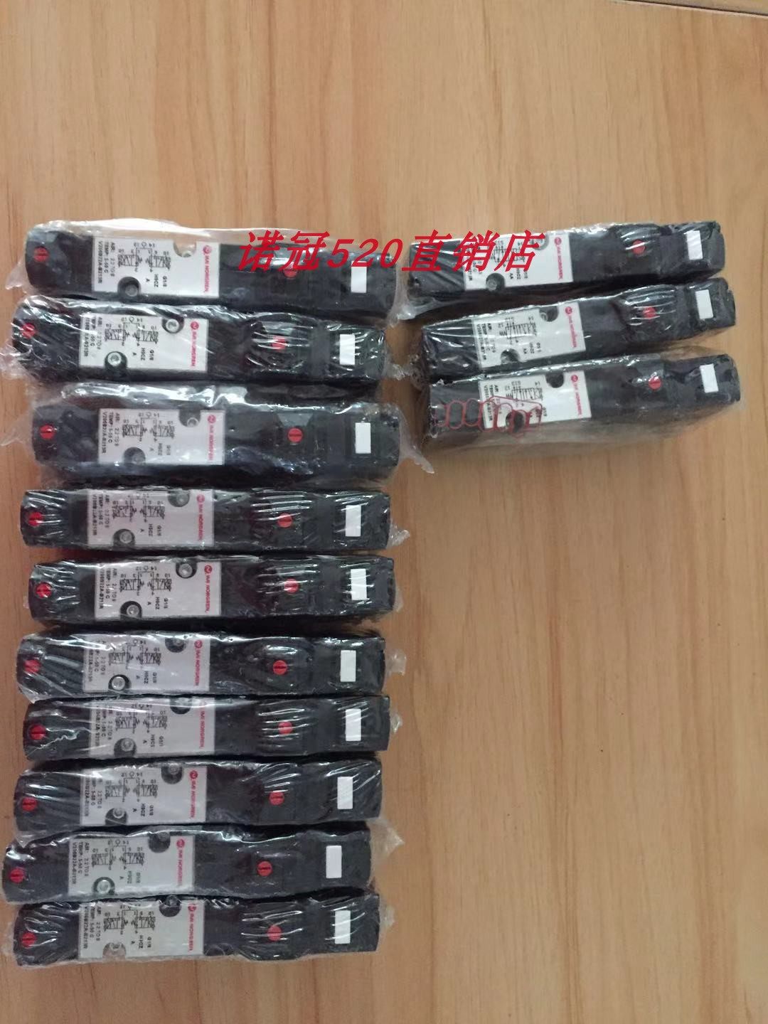 v206b22a-b213r,v206527a-b213r现货诺冠电磁阀用于印染纺织