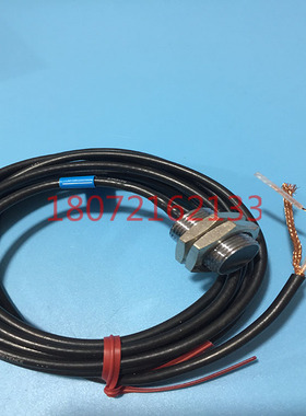 全新屏蔽式接近开关传感器 AH-114现货u.