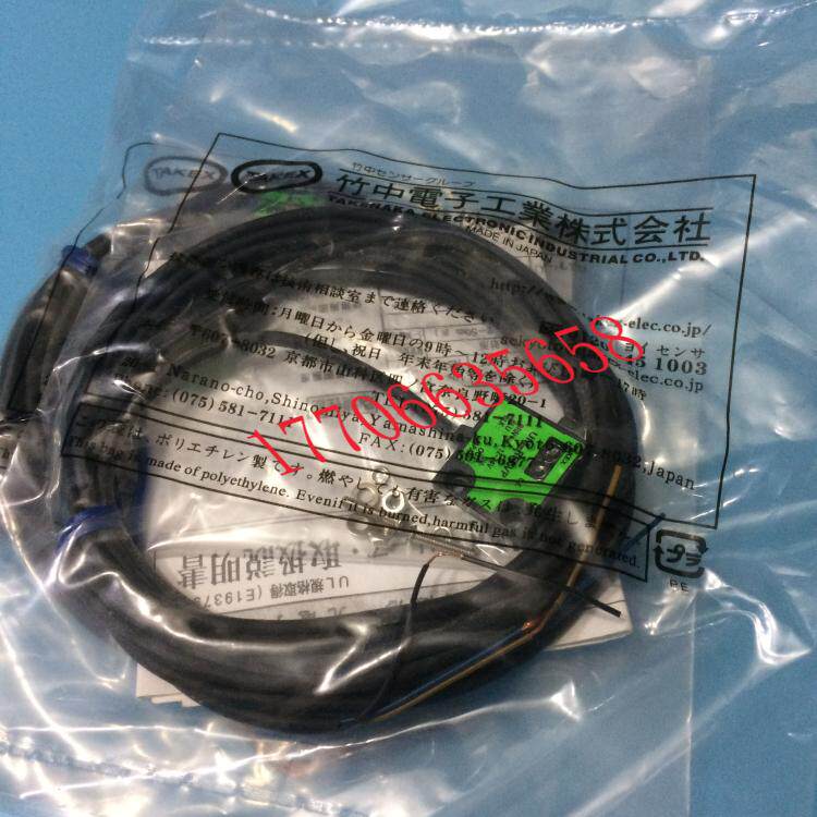 um-r5tvp检测距离2-50mm以白纸50mm大小为标准pnp集成电路