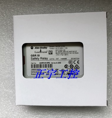 罗克韦尔全新继电器 440R-S12R2现货询价！