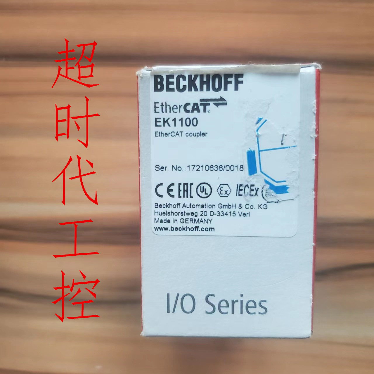 beckhoff模块ek1100全新带包装实物拍摄