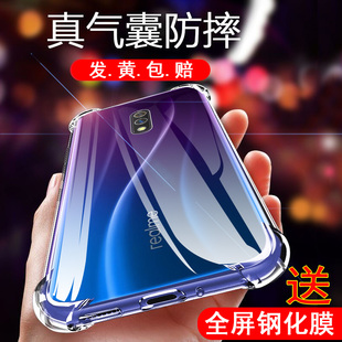适用于oppoK3手机壳k3保护套oppo全包防摔opρo网红po新款opopk透明opk硅胶软壳oppk网红opp0pp0ppo男女opρo