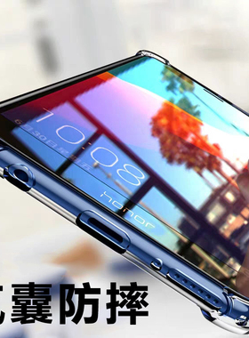适用小米CC9手机壳xiaomi cc9好看mi cc9高颜值专用外MIUI小米CC9M1904F3BC保护套micc9美图定制版m1904f3bc