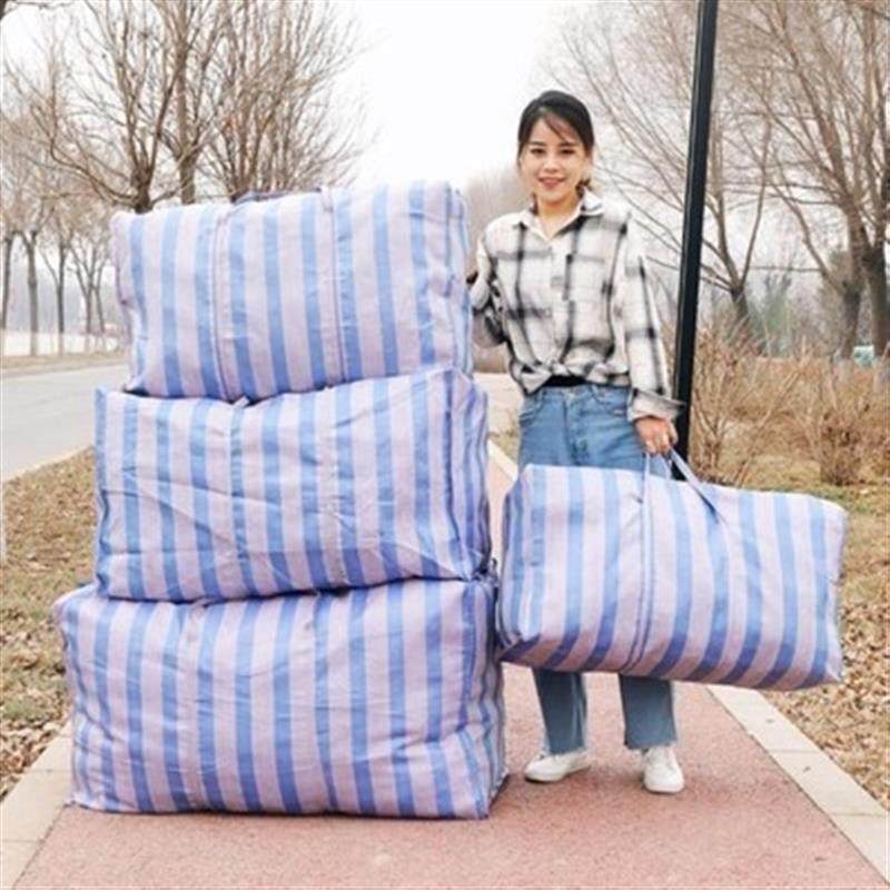 拎包麻袋大型编织袋dz装修行李手提式托运袋方r便袋农民工打包袋