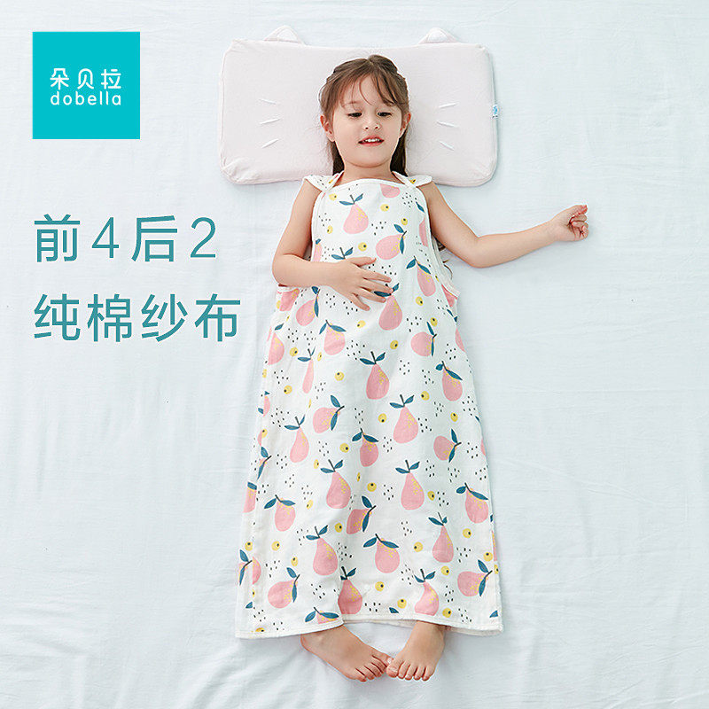 100%纯棉纱布夏季睡袋儿童超薄款婴儿吊带背心式宝宝防踢被中大童