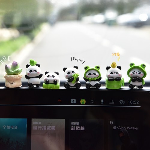 汽车摆件饰品中控台显示屏幕趴趴熊猫玩偶公仔车载可爱装饰用品女