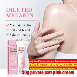 Permanent Hair Removal Cream Chest Back Leg beard Painless膏