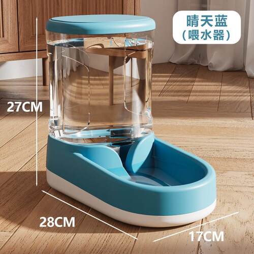 pet automatic feeder food bowl dog cat water dispenser喂食器