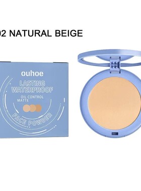 Sunscreen Powder Cosmetic Face Powder Oil-Control Waterproof
