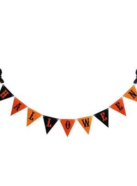 速发Halloween Flag Parrty decoration Paper Dovetail Letter F