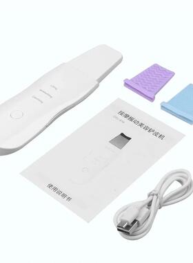 Facial Vibration Massage Skin Scrubber Cleaner Ion Acne Blac