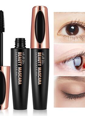 Mascara Waterproof Eyelash Extension Eye Lashes Cosmetics