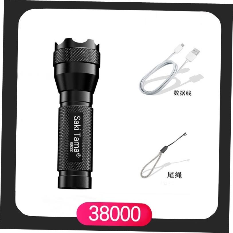 5000LM Zoomable XM-L T6 LED Flashlight Torch Light手电筒