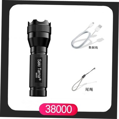 5000LM Zoomable XM-L T6 LED Flashlight Torch Light手电筒