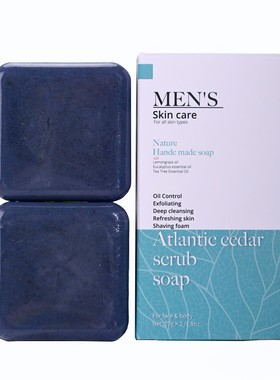 turmeric scrub soap root extract skin care kojic acid cocont